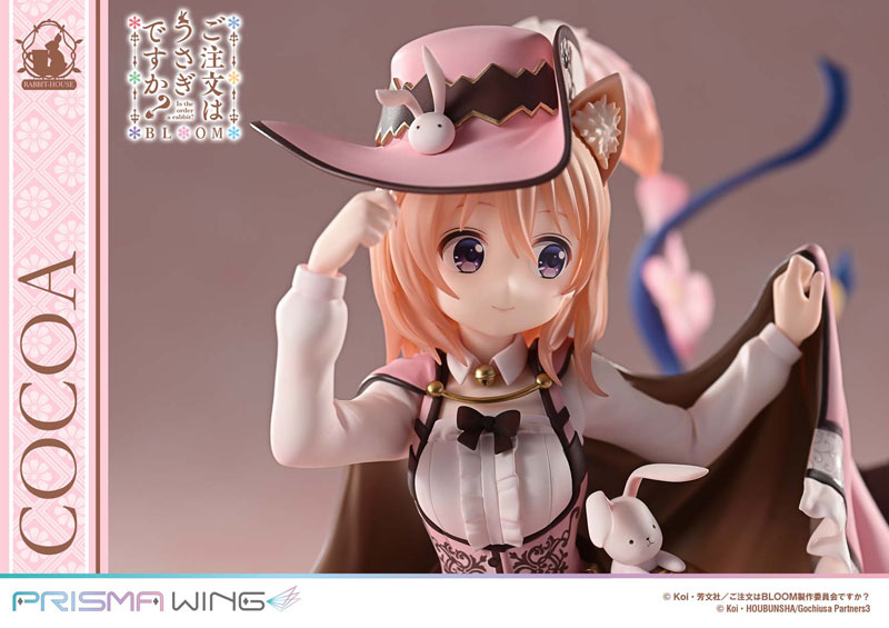 PRISMA WING ご注文はうさぎですか？ BLOOM ココア 1/7 完成品フィギュア