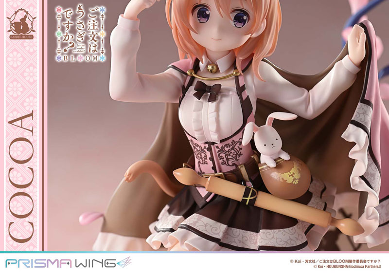 PRISMA WING ご注文はうさぎですか？ BLOOM ココア 1/7 完成品フィギュア