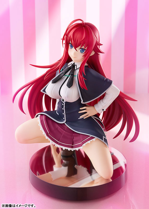 POP UP PARADE ハイスクールD×D HERO リアス・グレモリー L size 完成品フィギュア