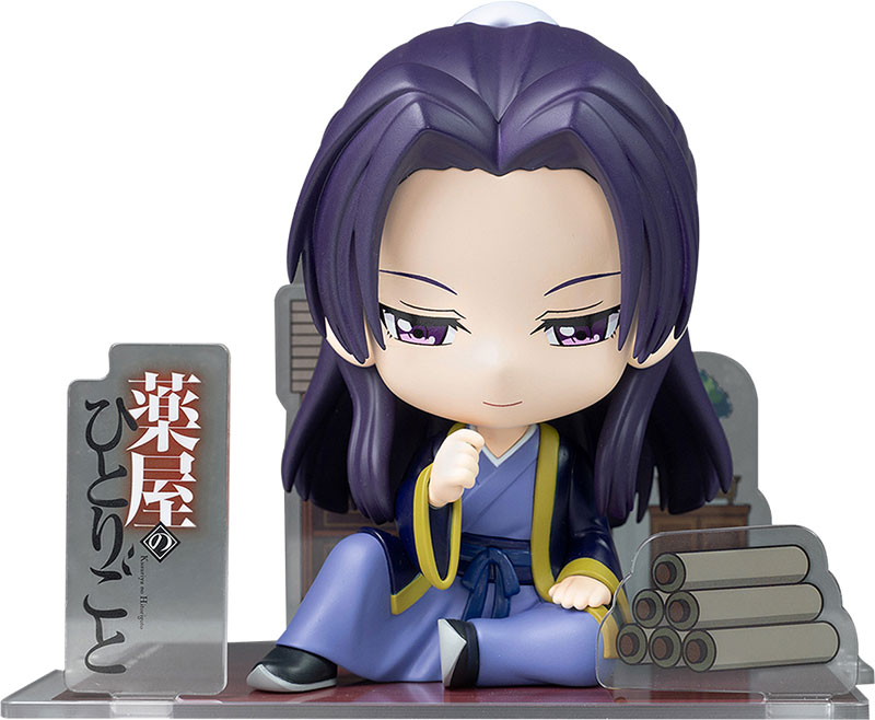新品 海外限定 薬屋のひとりごと 壬氏 完成品フィギュア