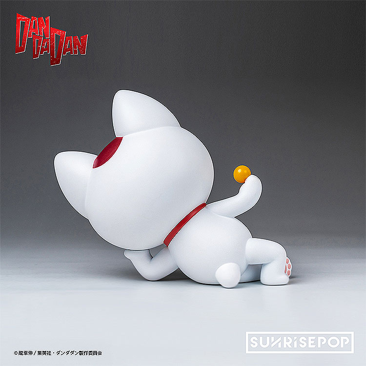 ダンダダン - フィギュアシット - ターボババア 完成品フィギュア