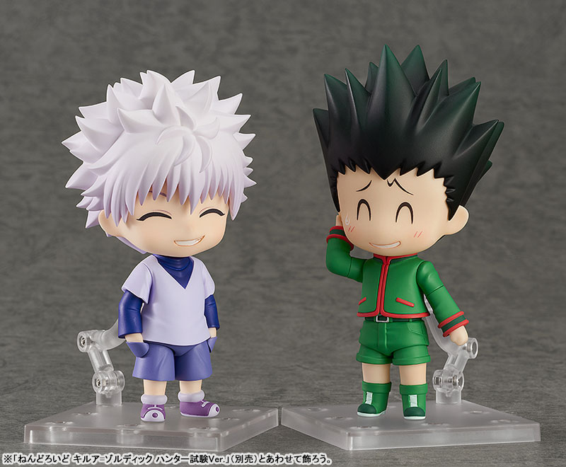 ねんどろいど HUNTER×HUNTER ゴン=フリークス ハンター試験Ver.