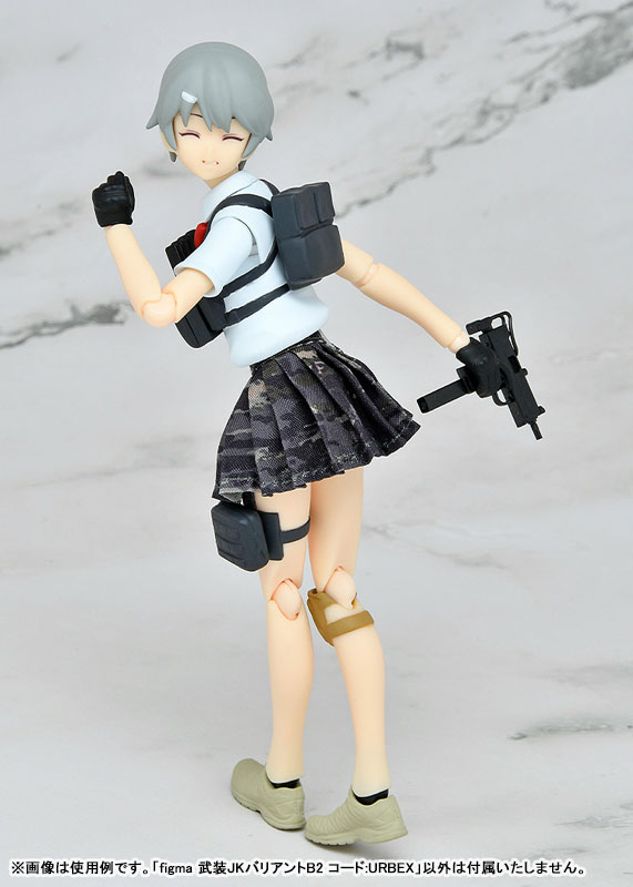 figma リトルアーモリー 武装JKバリアントB2 コード：URBEX