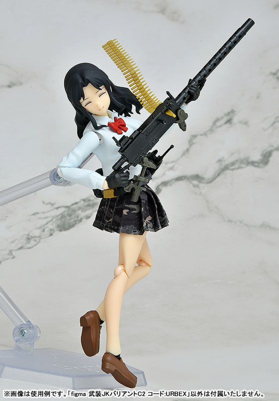 figma リトルアーモリー 武装JKバリアントC2 コード：URBEX