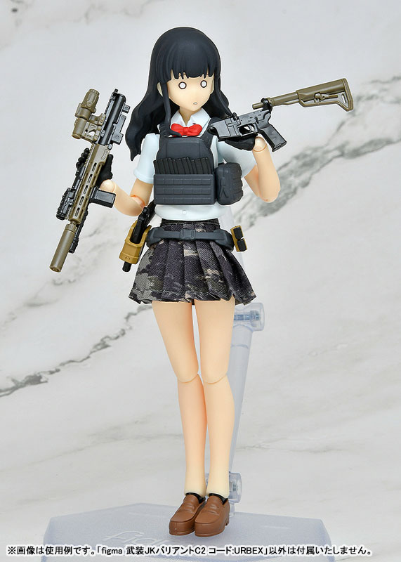 figma リトルアーモリー 武装JKバリアントC2 コード：URBEX