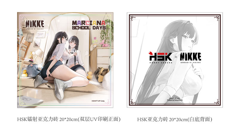 【あみあみ限定特典】勝利の女神：NIKKE マルチャーナ：スクールデイズ 1/7 完成品フィギュア 豪華版