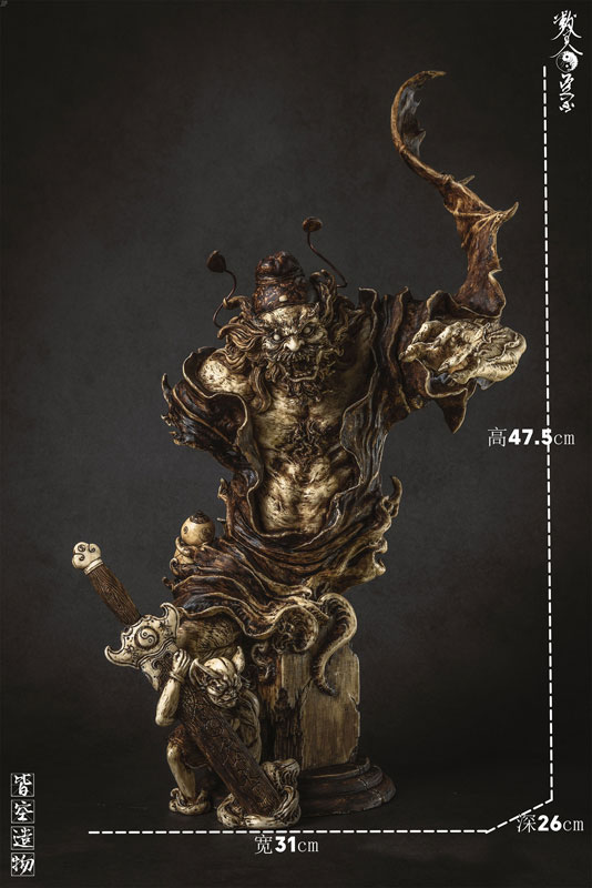 鍾馗(しょうき) レジンスタチュー