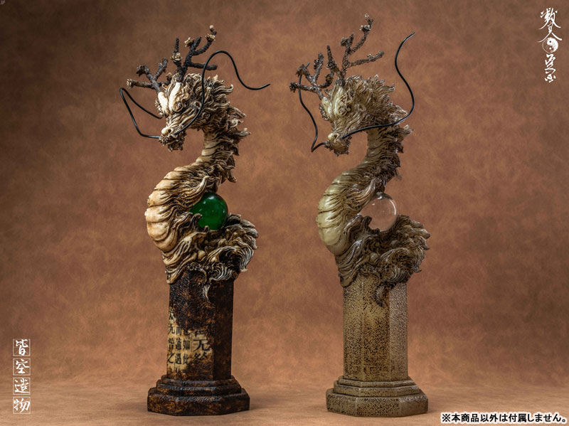 木の青龍 レジンスタチュー