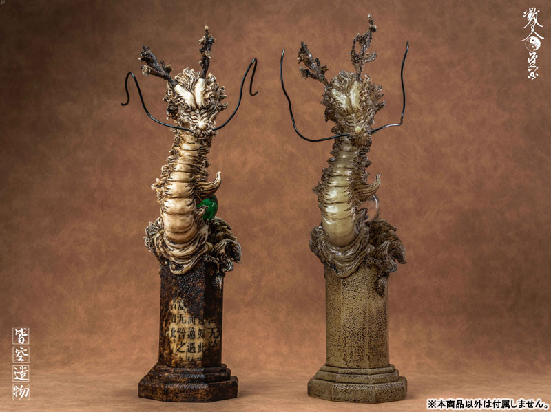 木の青龍 レジンスタチュー