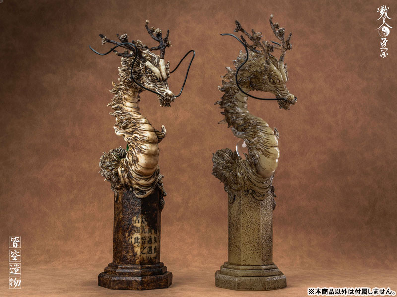 木の青龍 レジンスタチュー