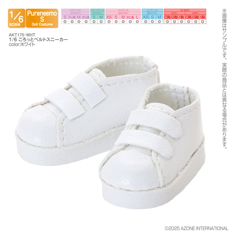 ニューピース WE-AI00A WHITE ウィメンズ スニーカー Ι ケーエヌエックス ニット レース