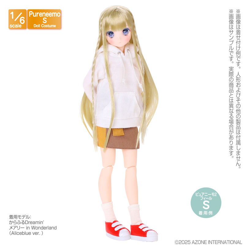 1/6 ころっとベルトスニーカー レッド (ドール用)