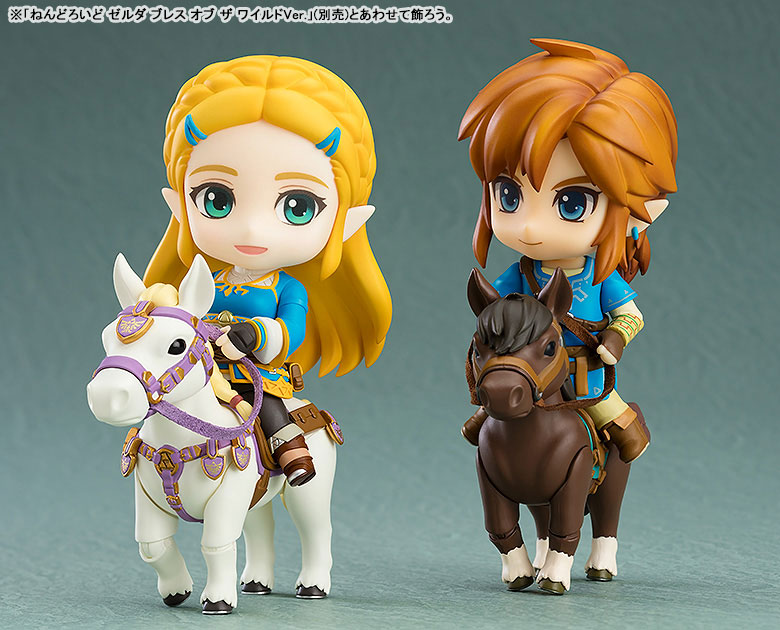 ねんどろいど ゼルダの伝説 リンク ブレス オブ ザ ワイルドVer. DXエディション