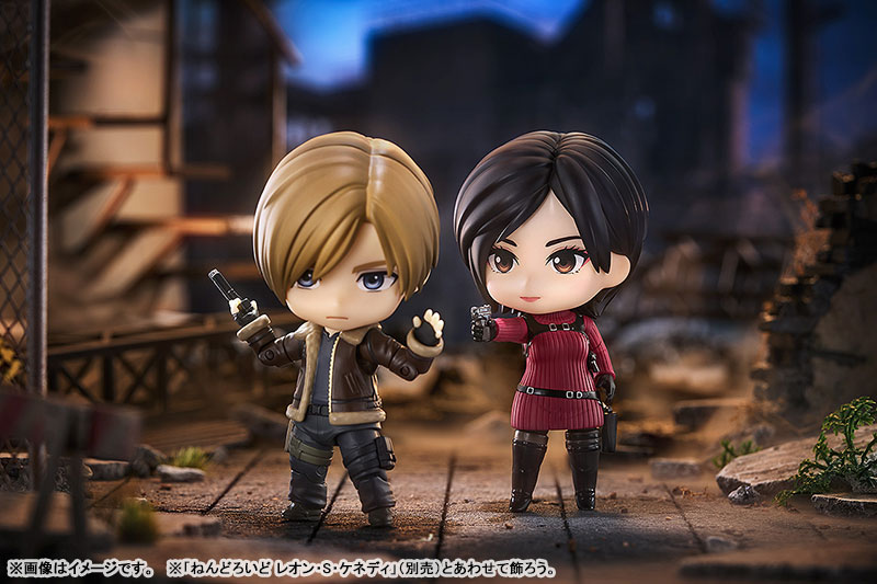 ねんどろいど バイオハザード RE：4 エイダ・ウォン