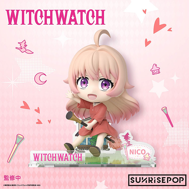 ウィッチウォッチ - フィギュアシット - ニコ 完成品フィギュア