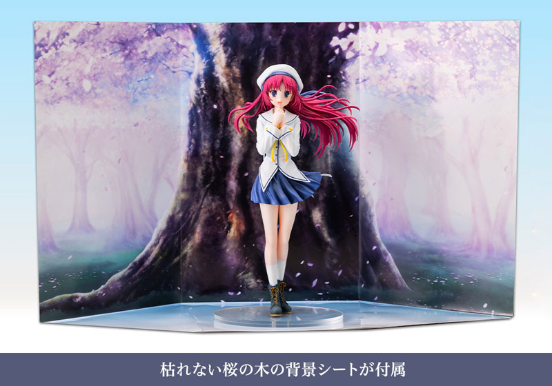 D.C. ～ダ・カーポ～ 白河ことり 1/7 完成品フィギュア