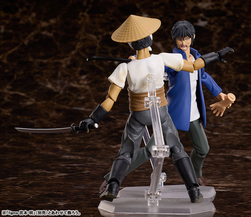 figma 彼岸島 吸血鬼(農民)