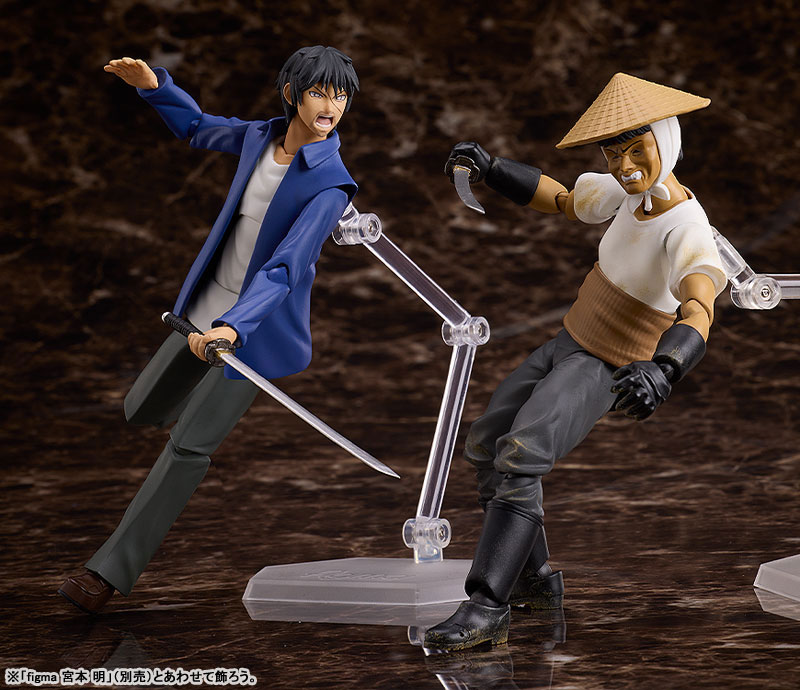 figma 彼岸島 吸血鬼(農民)