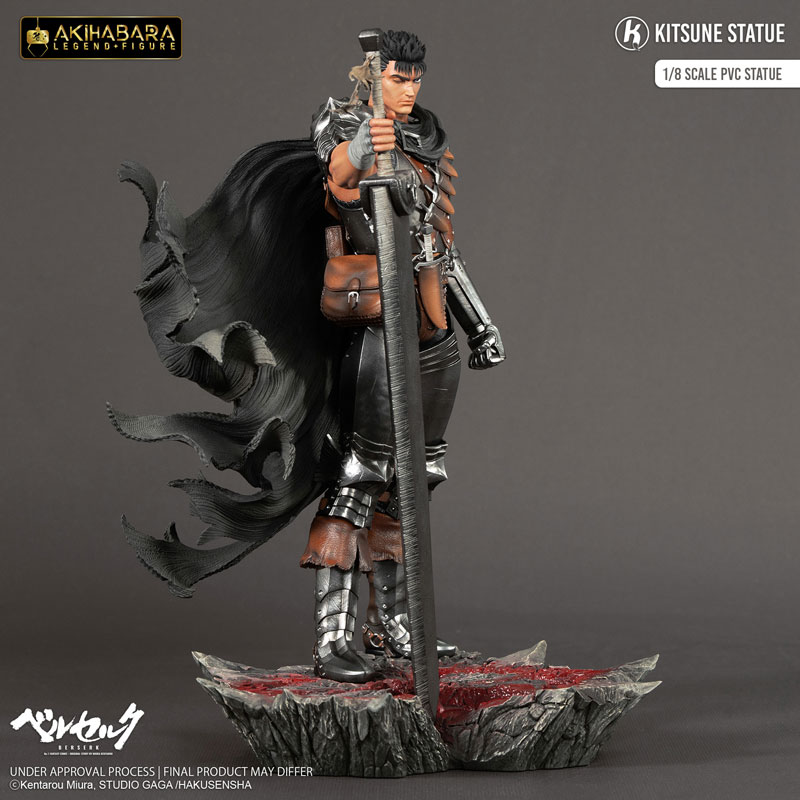 ベルセルク/ ガッツ 1/8 PVC[ピュアアーツ]【同梱不可】【送料