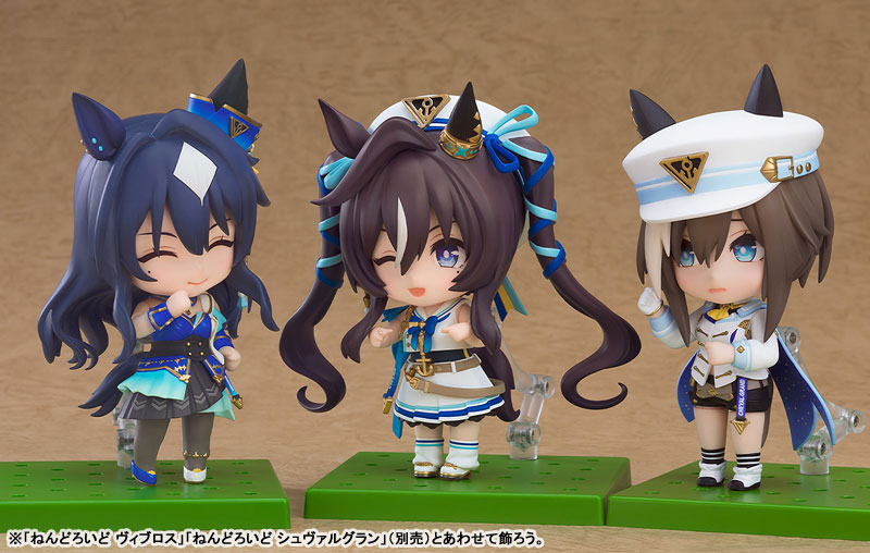 ねんどろいど ウマ娘 プリティーダービー ヴィルシーナ