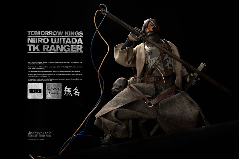 TOMORROW KINGS TK RANGER NIIRO UJITADA 1/6 完成品アクションフィギュア