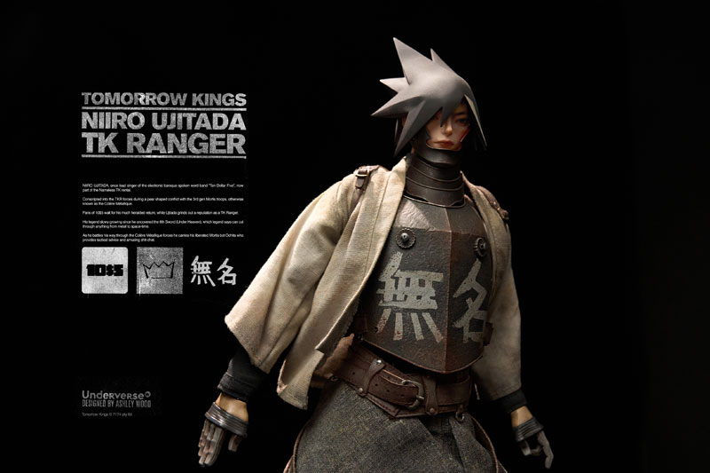 TOMORROW KINGS TK RANGER NIIRO UJITADA 1/6 完成品アクションフィギュア