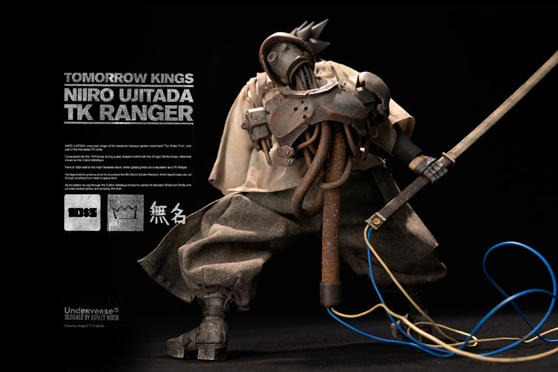 TOMORROW KINGS TK RANGER NIIRO UJITADA 1/6 完成品アクション
