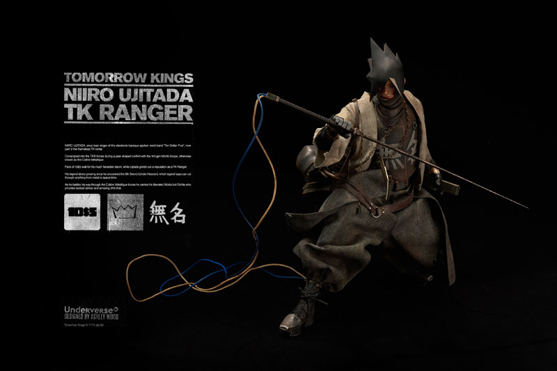 TOMORROW KINGS TK RANGER NIIRO UJITADA 1/6 完成品アクションフィギュア