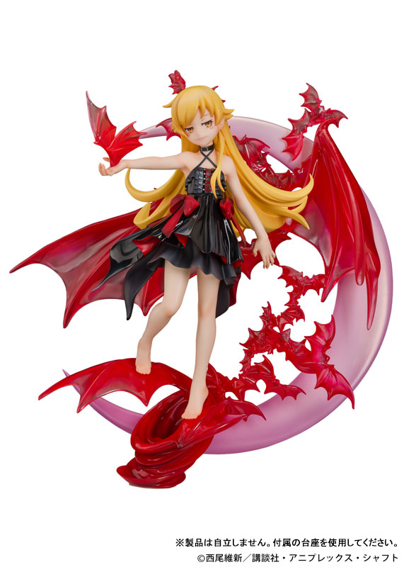 『〈物語〉シリーズ』「忍野忍」1/7 完成品フィギュア