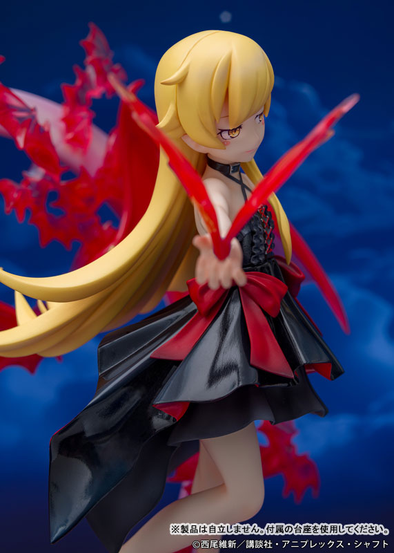 物語〉シリーズ』「忍野忍」1/7 完成品フィギュア[PROOF]【送料