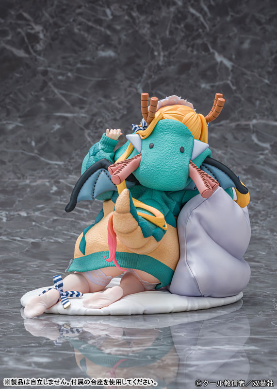 『小林さんちのメイドラゴン』「トール くつろぎver.」1/7 完成品フィギュア