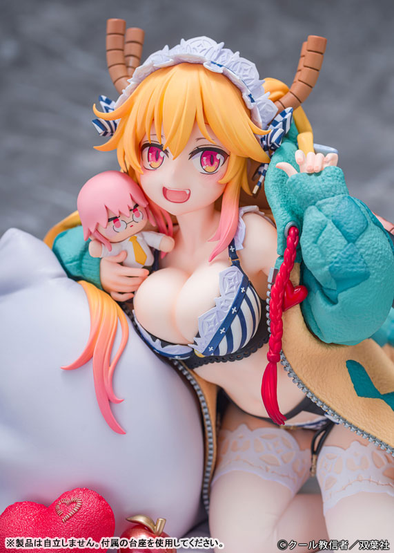 『小林さんちのメイドラゴン』「トール くつろぎver.」1/7 完成品フィギュア