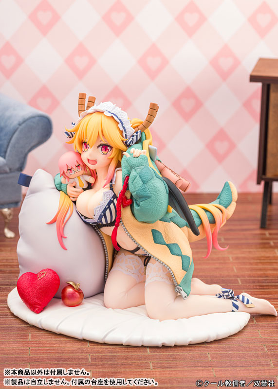 『小林さんちのメイドラゴン』「トール くつろぎver.」1/7 完成品フィギュア