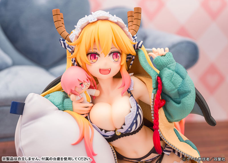 『小林さんちのメイドラゴン』「トール くつろぎver.」1/7 完成品フィギュア