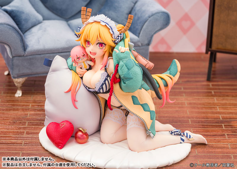 『小林さんちのメイドラゴン』「トール くつろぎver.」1/7 完成品フィギュア
