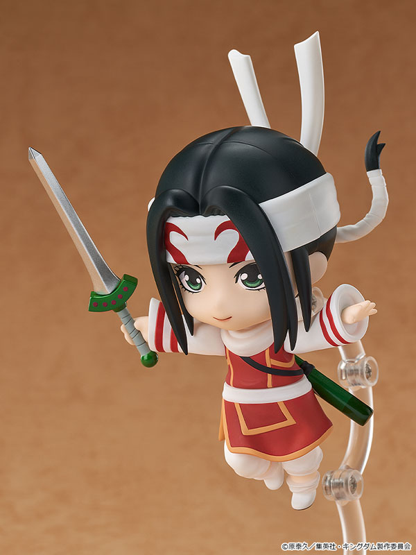 ねんどろいど キングダム 羌カイ