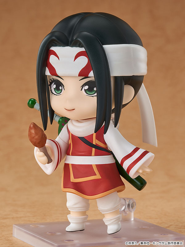 ねんどろいど キングダム 羌カイ