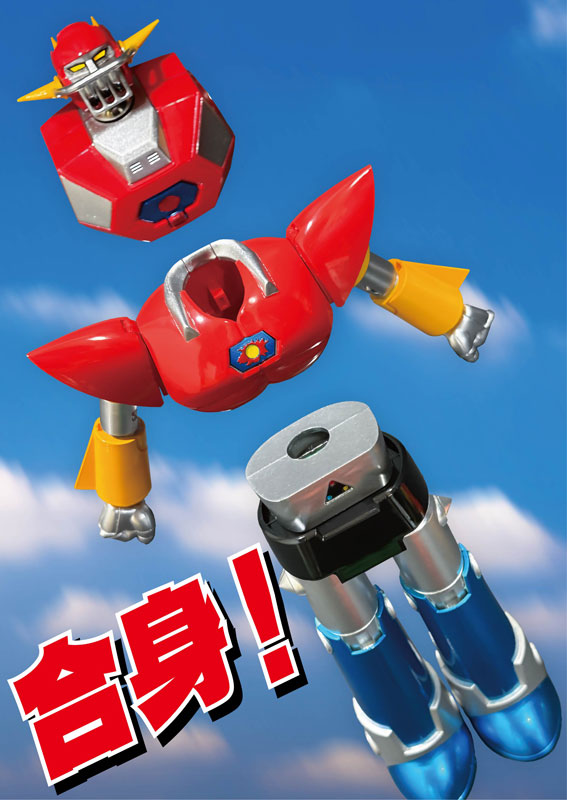 UFO戦士 ダイアポロン　ブリキ　頭部パーツ有　可動⭕️ UFO戦士 ダイアポロン ブリキ 頭部パーツ有 可動⭕️