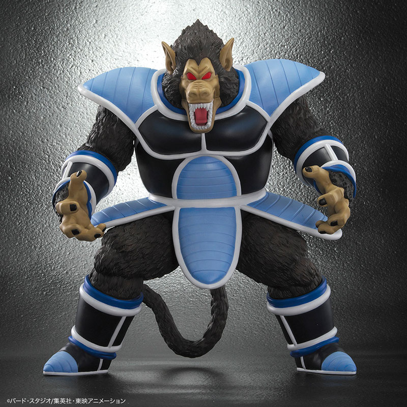 ドラゴンボールアライズ 大猿トーマ 完成品フィギュア