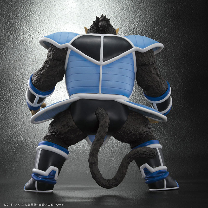 ドラゴンボールアライズ 大猿トーマ 完成品フィギュア