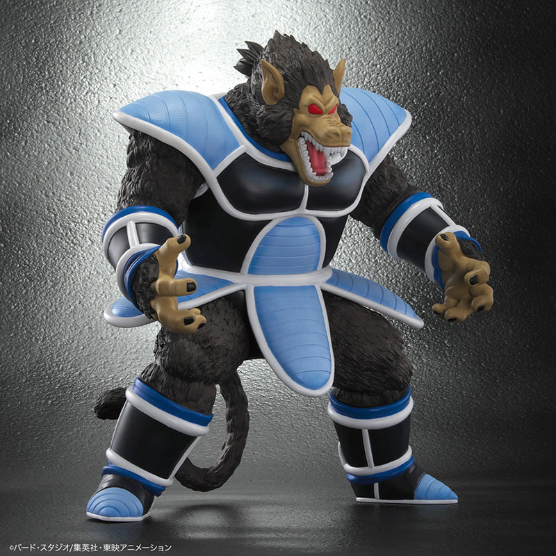 ドラゴンボールアライズ 大猿トーマ 完成品フィギュア