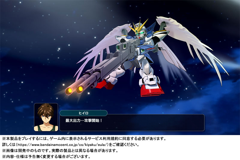 GAME-0032290_04.jpg