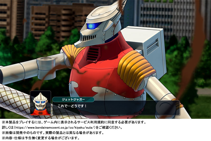GAME-0032291_05.jpg