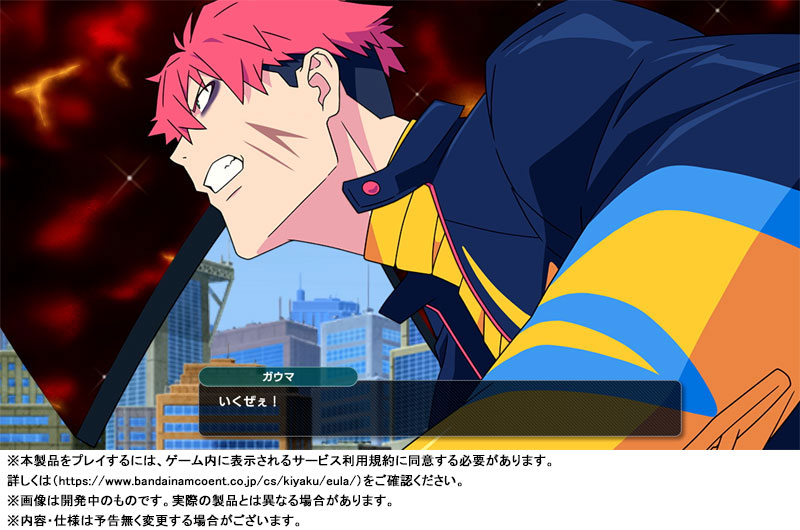 GAME-0032291_06.jpg