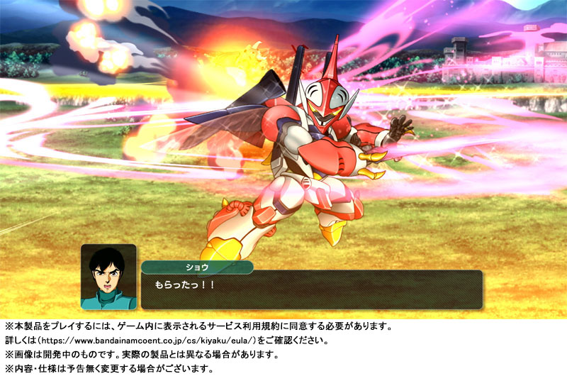 GAME-0032291_09.jpg