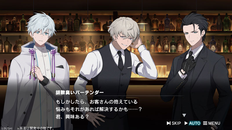GAME-0032292_03.jpg