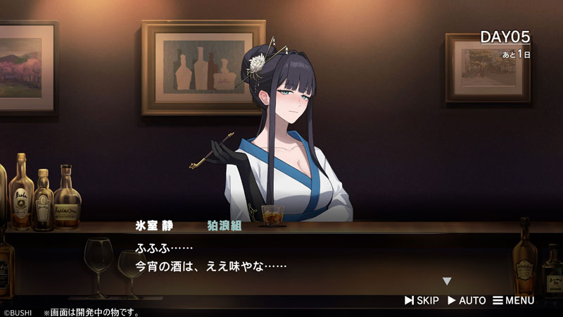 GAME-0032292_07.jpg