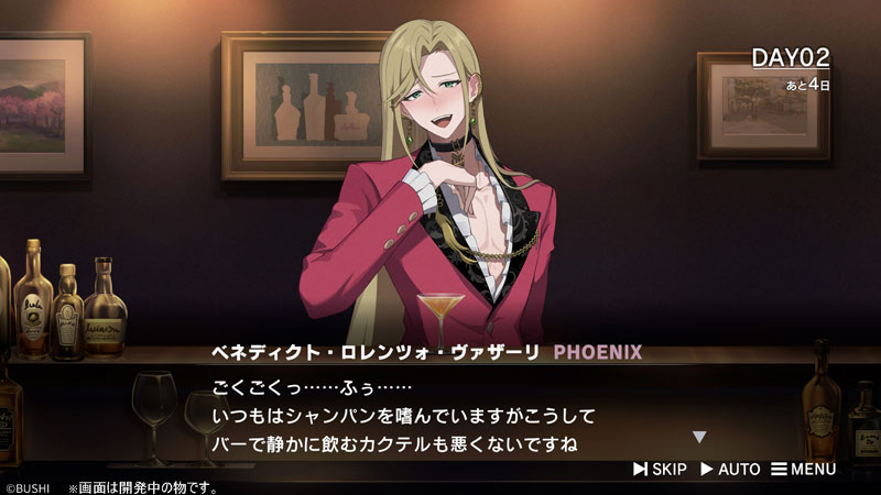 GAME-0032292_08.jpg