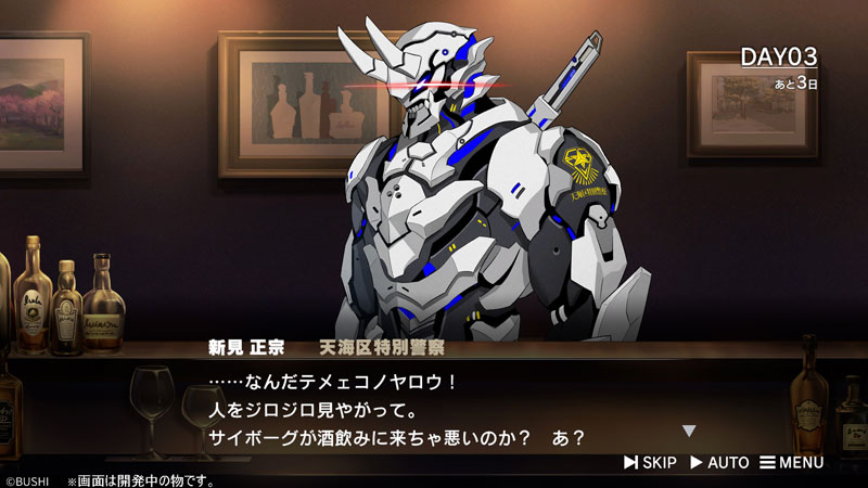 GAME-0032292_10.jpg