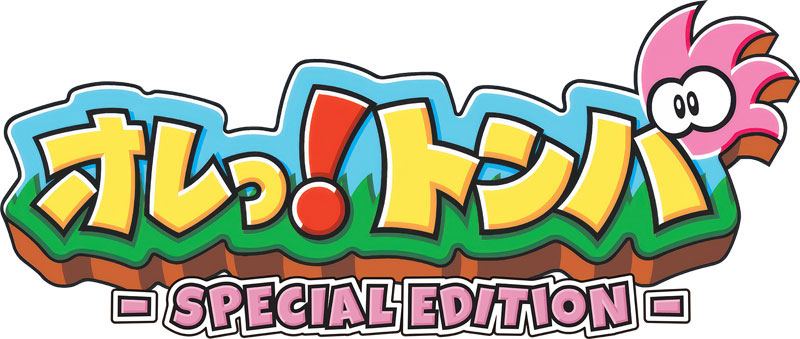 GAME-0032408_01.jpg